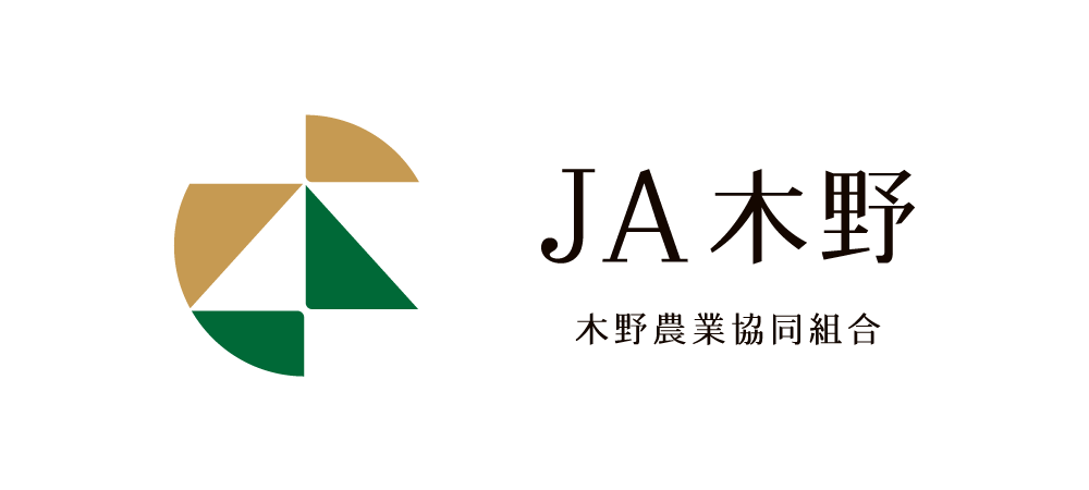 JA木野