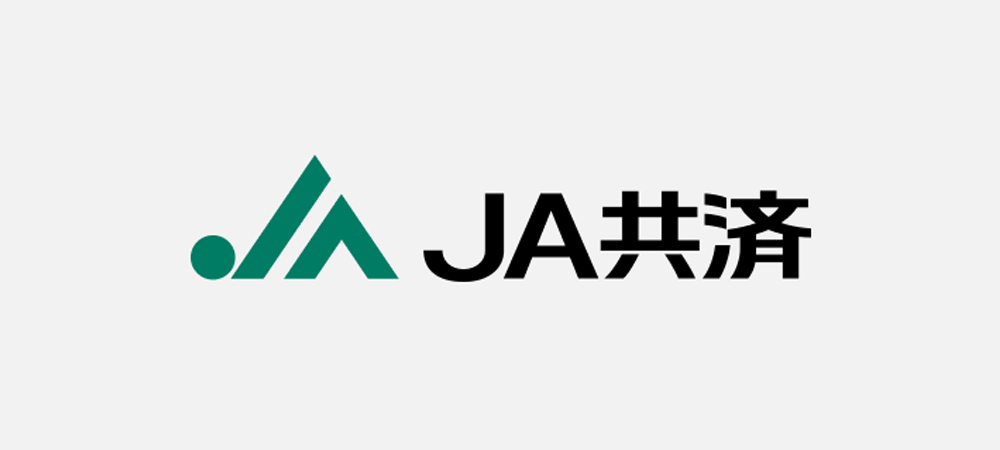 JA共済
