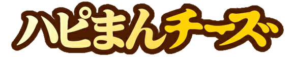 ハピまん